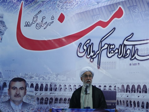 فاجعه منا نباید فراموش شود/مردم هیچ‌گاه برای انقلاب کم نگذاشتند/باید اقرار کنیم که نسبت به مردم کوتاهی‌هایی انجام شد