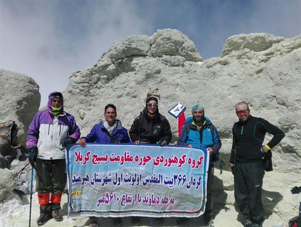 بام ایران زیر پای کوهنورد هیرمندی