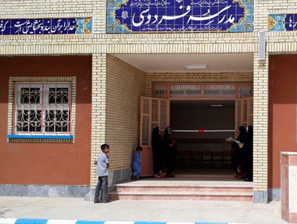افتتاح دو مدرسه شش کلاسه خیری در شهرستان هیرمند