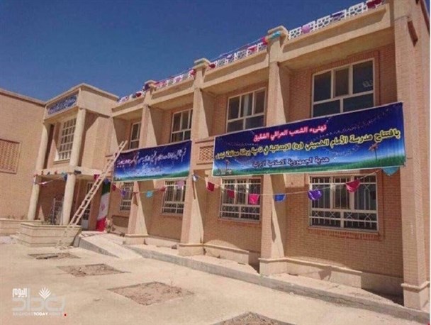 افتتاح مدرسه "امام خمینی" (ع) در استان نینوای عراق + تصویر