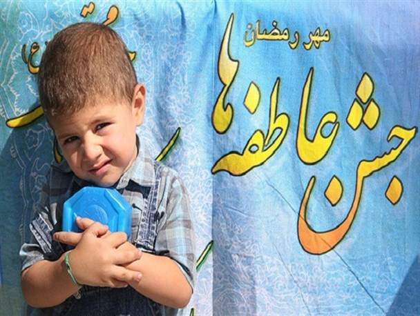 اهدای 33 هزار قلم انواع نوشت افزار توسط نیکوکار یزدی به جشن عاطفه ها
