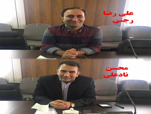 نماینده شوراهای شهرستان آزادشهر در استان انتخاب شد