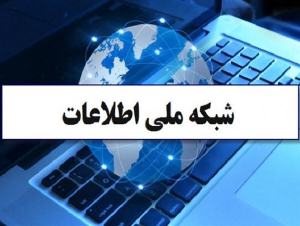 فضای مجازی؛ فرصتی برای رساندن صدای مظلومیت و حقانیت در جهان/با استقلال فضای مجازی دست صهیونیست کوتاه‌تر می‌شود