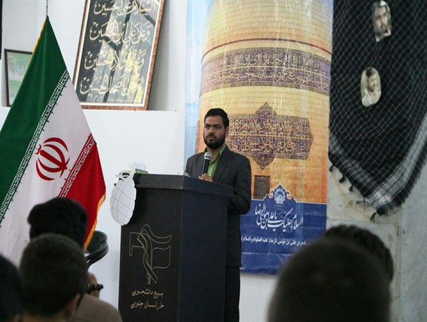 حضور 130 دانشجو در طرح ولایت دانشجویی خراسان جنوبی