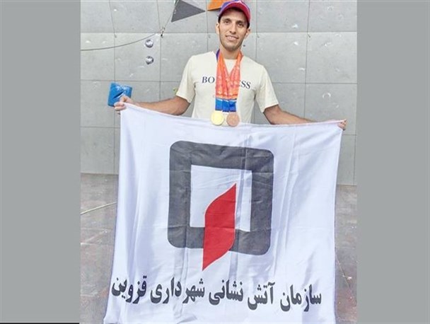 آتش‌نشان قزوینی صاحب کسب ۳ مدال شدند