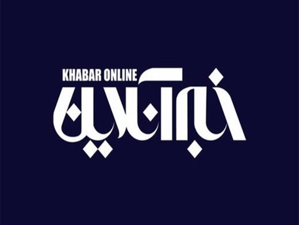 نبود قانون صریح برای برخورد، زمینه‌ساز شایعه‌پراکنی امثال خبرآنلاین و مطهری