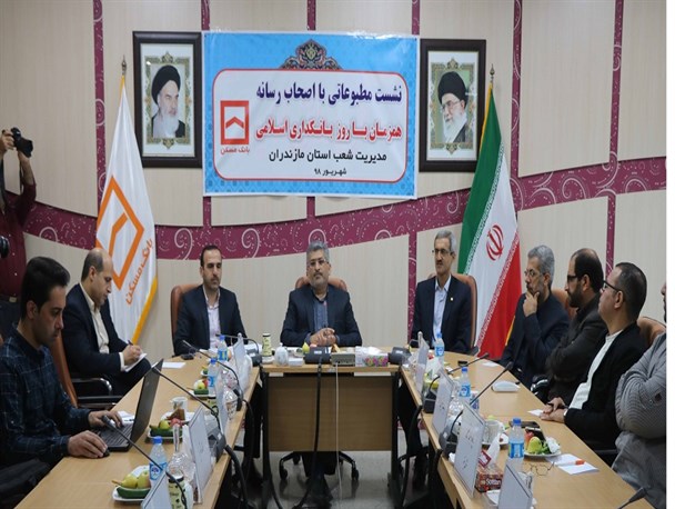پرداخت بیش از 72 میلیارد ریال تسهیلات به سیل‌زدگان مازندران