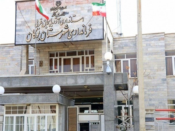 معرفی فرماندار جدید بوکان/ حکمرانی بومی‌ها پس از ۱۵ سال پایان یافت