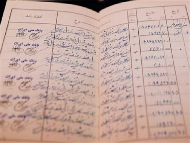 غصب ۱۹۱ پارچه زمین ره‌آورد بنیانگذار پهلوی برای کرمانی‌ها