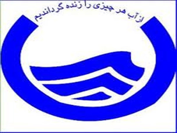 شناسایی بیش از 3 هزار انشعاب غیرمجاز آب در روستاهای همدان