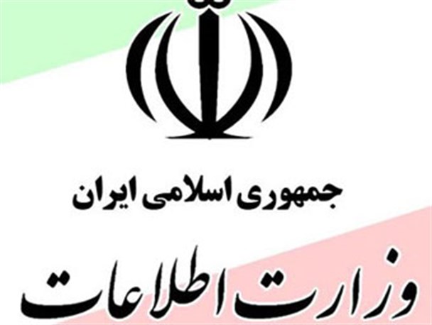 ایران قدرتمندترین دستگاه اطلاعاتی منطقه را دارد / پیشگیری و صیانت جزو اولویتهای ماست
