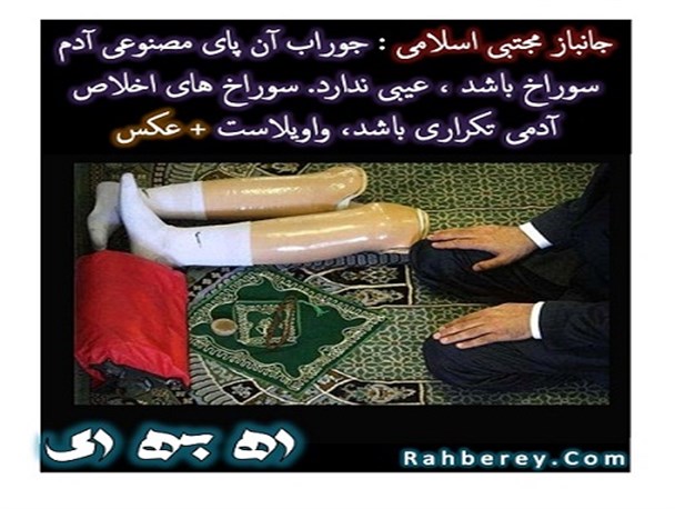 بدون شرح/عکس