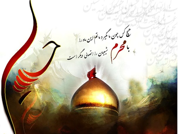 4 هزار مبلغ دینی به مساجد و هیئت‌های خوزستانی اعزام می‌شوند