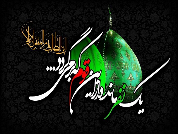 فریاد غریبانه مردی که هرروز رساتر می شود