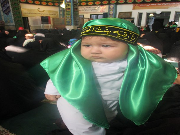 همایش شیر خوارگان حسینی در گلبهار‎