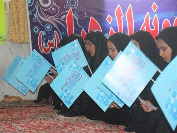 همایش نهضت دخترانه ما زنده ایم درقاین