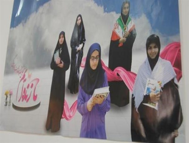 مهمترین هدف نهایی اباعبدالله الحسین تحقق شعار "ما زنده ایم" است