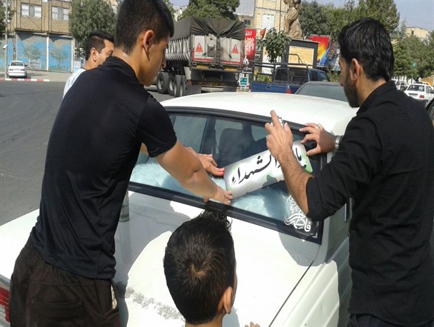 فواره شور و اشتیاق جوانان کامیارانی برای گسترش فرهنگ حسینی+تصویر