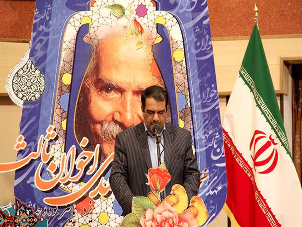 از «همایش سازی» تا «همایش بازی» در یزد