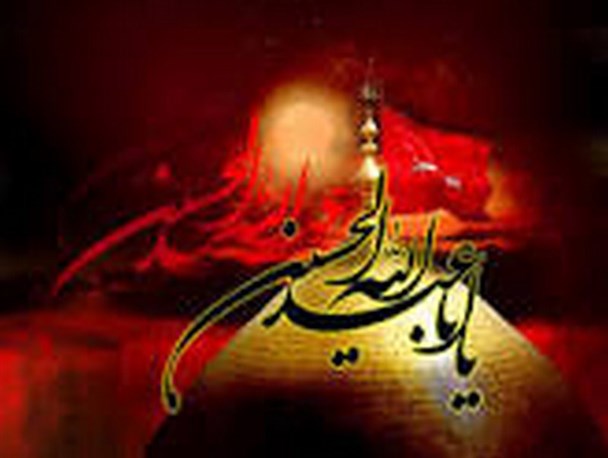 ماه محرم، فرصت خوبی برای مقابله با آسیب های اجتماعی خانواده است