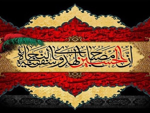 مداحی شب سوم ماه محرم «سید مهدی حسینی تبار» در استان گلستان + فیلم