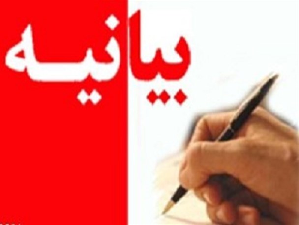 در شرایطی که برخی از خطوط قرمز در مذاکرات نقض شده اقدامات برخی در همسویی با دولت و تضعیف جایگاه مجلس چه معنایی دارد
