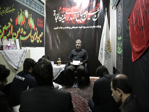 مدیرکل کتابخانه‌های کُردستان:عمل به اسلام، بهترین نوع امر به معروف و نهی از منکر است