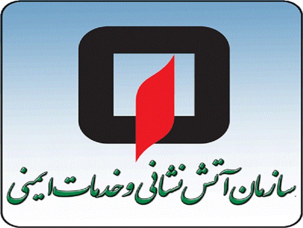 مهار نشت گاز آمونیاک در سردخانه مواد غذایی در مشهد