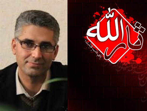ابیاتی از شاعر گنبدی در ارادت به سالار شهیدان