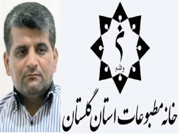 ۲۸ مهرماه آخرین مهلت عضویت و ثبت نام کاندیداتوری هیات مدیره
