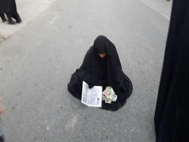 سوء استفاده از اعتقادات و احساسات مردم برای پول گرفتن