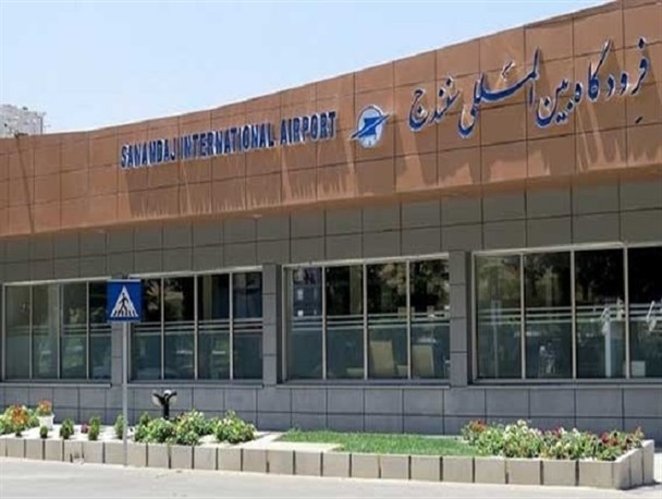 پرواز نخستین هواپیمای کیش از فرودگاه سنندج/استاندار: توسعه پروازهای سنندج در دستور کار است