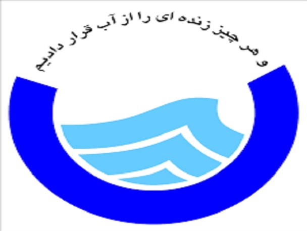 کنتورهای خراب آب به صورت رایگان توسط امور آبفا تنگستان در حال تعویض است