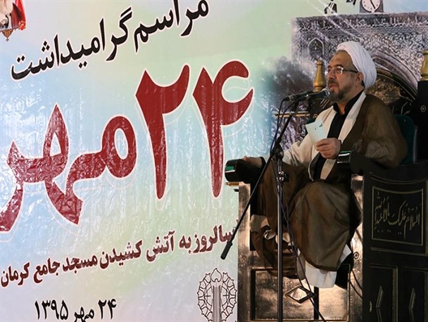 حفظ انقلاب مهم تر از انقلاب کردن است/یزید زمان ما آمریکاست