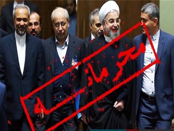 در زمان اصلاحات روحیه انقلابی در پرتگاه قرار گرفت/ ابعاد برجام همچنان نامشخص است