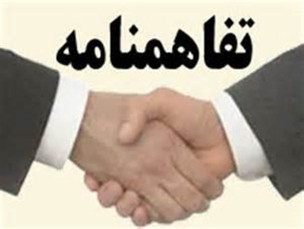 منطقه ویژه علم و فناوری ربع رشیدی و سازمان پژوهش‌های علمی و صنعتی ایران تفاهمنامه همکاری امضاء کردند