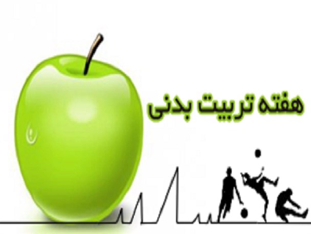 منحصر به فردترین فرصت ورزشی کشور نهفته در دامان الوند