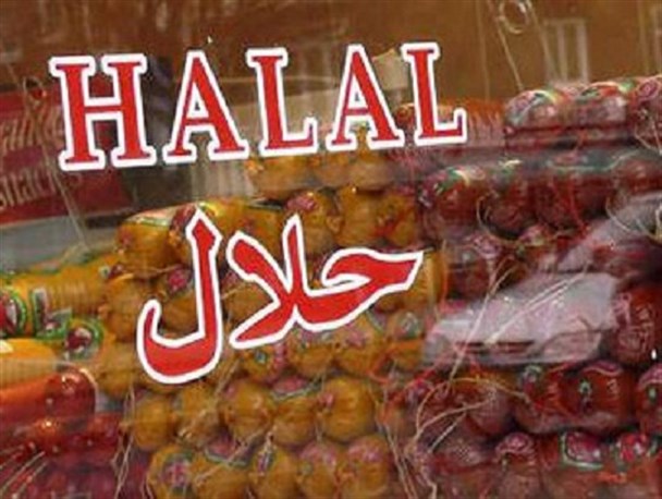 صدور اولین پروانه استاندارد حلال در اولین استان سنی‌نشین کشور