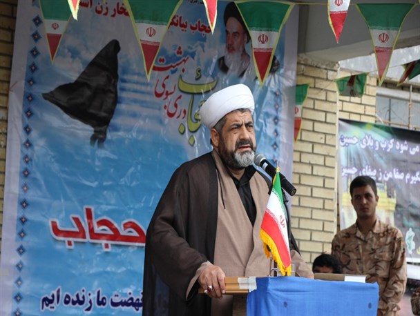 "چشم هم چشمی" از علل بدحجابی در جامعه است