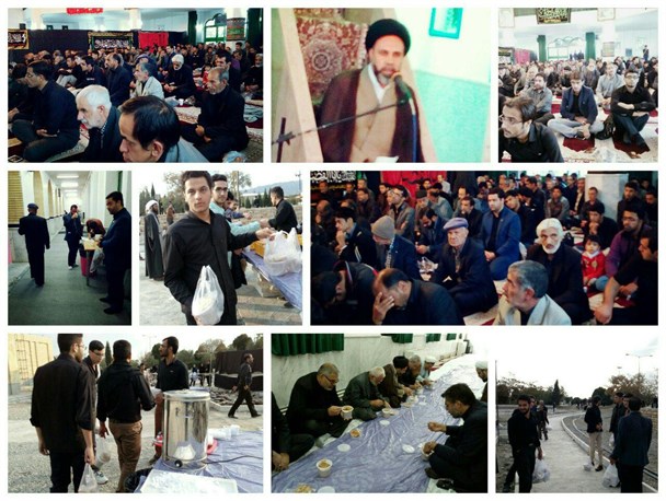 برگزاری مراسم زیارت عاشورا و عزاداری در دانشگاه بیرجند