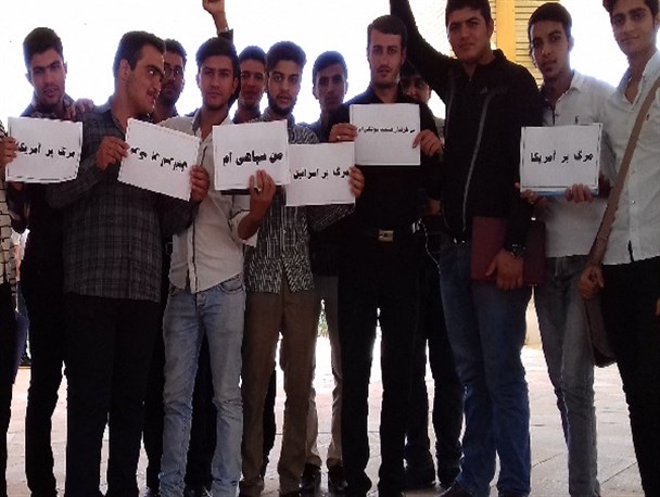 کمپین من_سپاهی ام توسط دانشجویان دانشگاه چرام+تصاویر