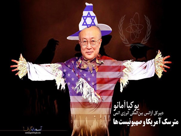 مسئولین تکمیل کننده پازل آمریکایی ها نباشند