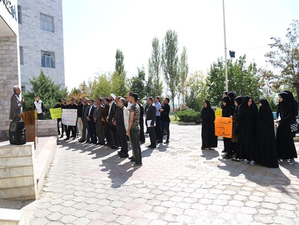 تجمع اعتراض آمیز دانشگاهیان شهرستان میانه علیه مواضع ضد ایرانی ترامپ