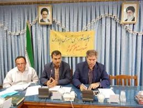 تعطیلات زمستانی مدارس به حداقل می رسد