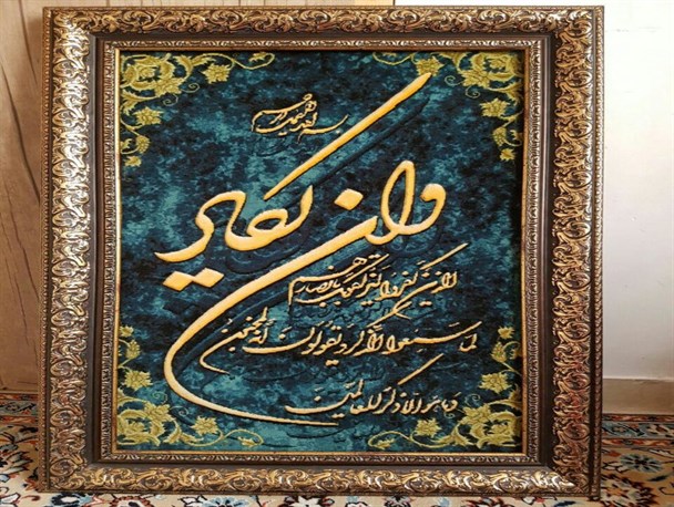 واردات کمر فرشبافان را هم خم کرد/ فرش هایی که بافته می شوند اما فروخته نمی شوند!