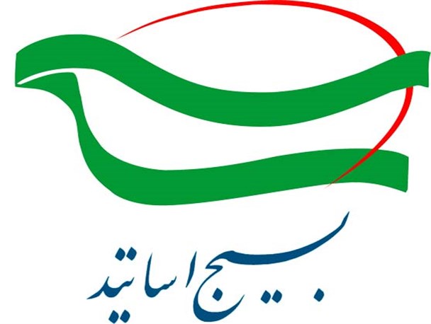 اظهارات ترامپ نشان از استیصال و عمق نفرت امریکا از ملت ایران است