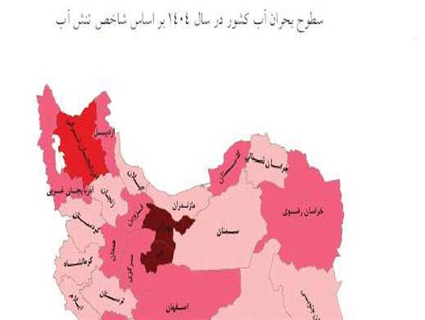 بحران آب در گلستان ۲۰۳۰ و دیپلماسی آب/ بحران در خلیج گرگان ناقوس های ۲۰۳۰ را به صدا آورده است