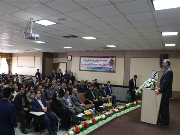همایش دانشجویان جدیدالورود دانشگاه پیام نور میاندوآب برگزار شد + تصاویر
