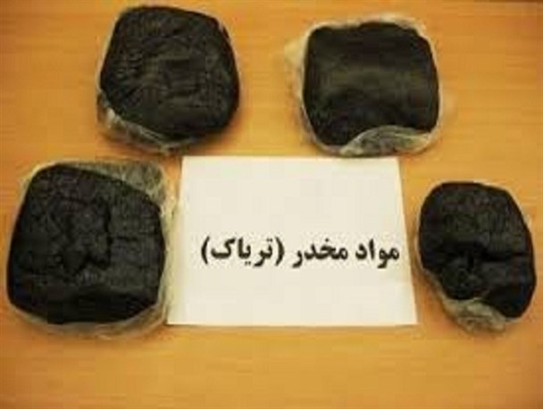 کشف 56 کیلوگرم تریاک در شهرستان فردوس