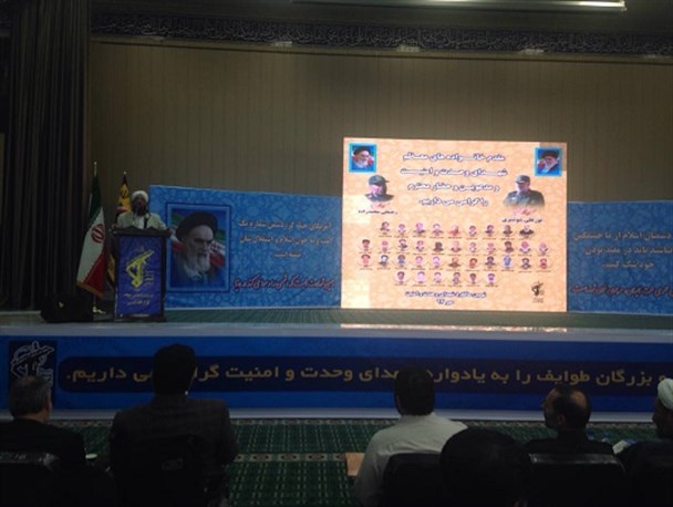 ایران اسلامی در کمربند امنیتی و جزیره ای امن قرار دارد/ شهید شوشتری منادی وحدت شیعه و سنی بود
